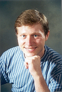 Андрей Басирин